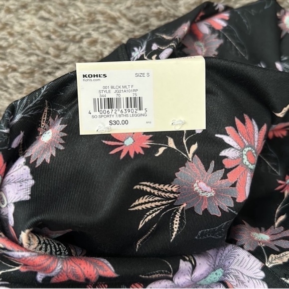 NWT SO high rise Sporty 7/8 leggings with crossover waistband - Picture 6 of 6